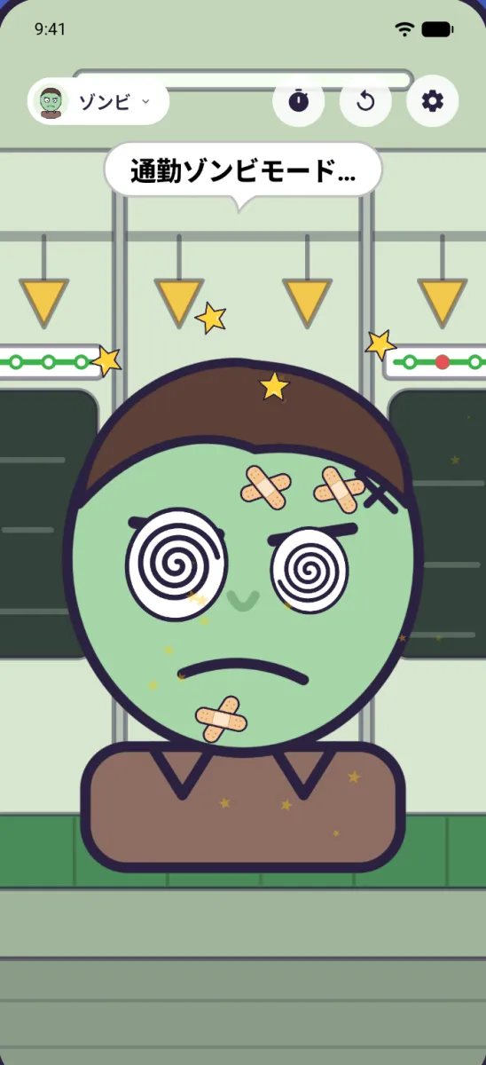 ばんそうこうとグルグル目のゾンビキャラの頭上に、ふきだしのセリフが出ている